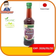 HEALTH PARADISE Umeboshi Plum Vinegar 315ml 有机梅子醋ume boshi Japan Plum gluten-free