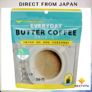 Butter Coffee (Powder) 85g /Butter Coffee (Powder) 85g / Flat Kraft / MCT Coffee Creamer / Everyday 
