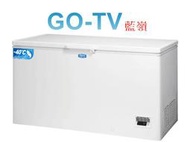 [GO-TV] SANLUX台灣三洋 400L 低溫-40°C冷凍櫃(SCF-DF400) 全區配送