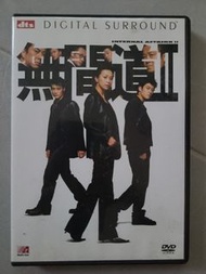 Infernal Affairs II 無間道2 DVD