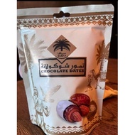 Chocolate Dates Almond