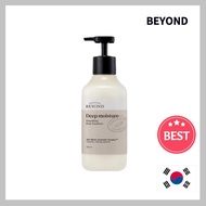 Beyond Deep Moisture Smoothing Body Emulsion 500mL