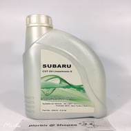 SUBARU CVTF-II CONTINUOUSLY VARIABLE TRANSMISSION FLUID GEAR OIL 1 LITRE ATF (XV GP7 / GT7 , FORESTE