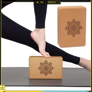 Cork Yoga Block Natural Cork Block Eco-Friendly Non Slip Cork Block High Strength Wood Yoga Block fo