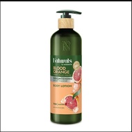 Naturals by Watsons Watson Body / Gel Lotion 490ml - Argan/Olive/Blood Orange/Prestige Rose/Cherry B