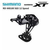RD-M8100-SGS SHIMANO DEORE XT - Rear Derailleur - SHIMANO SHADOW RD+ - 1x12-speed