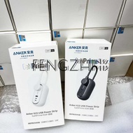 Anker 615 Full Gallium Nitride Charger 65W Portable Retractable Socket Multi-Port Fast Charging