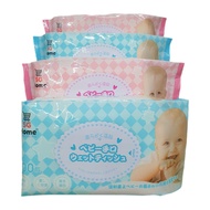 SG Home Baby Wipes x24