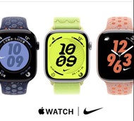 Apple Watch Nike series 7