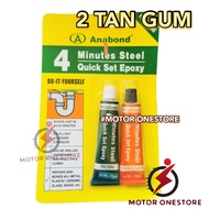 ANABOND 2 TAN GUM / 2 TON GUM "MOTOR ONESTORE"
