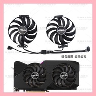 ASUS/Asus RTX 3060 3060ti 3070 DUAL Megalodon V2 OC Graphics Card Cooling Fan