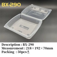 BENXON BX - 290 Lunch Box [50pcs +/-] B-Disposable PP Plastic Food Box - Chicken Chop Box - BX290
