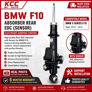 BMW F10 / F02 Rear EDC Absorber Electronic Damping Control Shock Absorber Genuine Parts