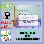 Vivo Nex A / Nex S 1805 B-E6 8GB RAM / B-E7 4000mAh Battery NexS v1805 BE6 Batery Bateri BE7 4000 mA