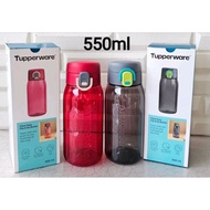 Tupperware H2go 550ml Tumbler