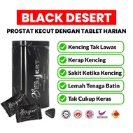 Black Desert | Ginseng Gurun | Ramuan Sunnah | 12 Tablet Sekotak | COD Hot Sale Ready Stock