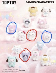 TOPTOY Sanrio little bear 盲盒