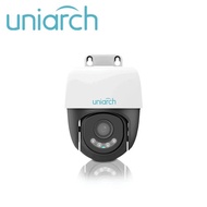 UNV Uho-P2C-M4F4 4MP Wifi Camera | 360 Rotating PTZ, Day and Night Color, Smart Warning
