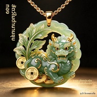 Rose gold swan pendant with peony pattern, handmade swan pendant necklace, creative product, Chinese