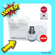 CNP Laboratory 專業級維C能量安瓶 50ml 【平行進口】8801051260472 exp2027.02.11