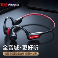 联想（Lenovo）骨传导蓝牙耳机 运动挂耳式夹耳不入耳开放式户外跑步运动降噪音乐游戏耳机 thinkplus X3pro黑