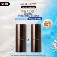 [Brand day Pre-Sale 13 July - 28 July 2026] Buy 1 Gift 1 Sekkisei Probiotic Serum