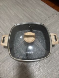 Carote 鴛鴦鍋 邊爐鍋 28cm 全新