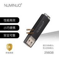 努米諾NUMINUO256G USB3.1 MLC高速固態閃存盤WINTOGO金屬固態U盤