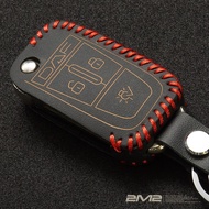 【2M2】2022-24 DAF DAF XF CF 達富汽車 六期 鑰匙套 鑰匙皮套 鑰匙殼 鑰匙包 鑰匙圈