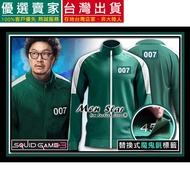 Squid Game 3 Sportswear Third Season Suit 001 Contestant Costume Jacket Clothes 456 Pants