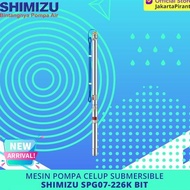 Mesin Pompa Air Satelit Sibel Submersible 2 inch 0.25 HP Shimizu