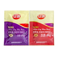 Angel fermentation yeast powder