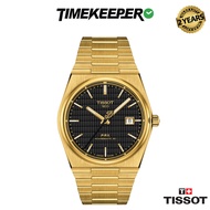 [NEW] Tissot PRX Powermatic 80 40mm Damian Lillard Special Edition - 2 Years Warranty