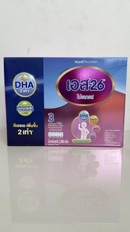 S-26 โปรเกรส สูตร 3 ขนาด 2500กรัม/2750กรัม/3300กรัม/3500กรัม EXP. 22-04-2025