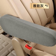 🔥Company Goods Can Open Tickets🔥Car Seat Armrest Universal Protective Cover Wuling MPV Business Vehi