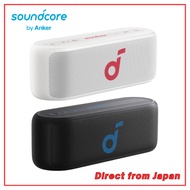 Anker Soundcore Select 2S Bluetooth Speaker _ direct from japan