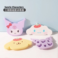 Sanrio Silicone Ice Tray Box Ice Tray Mold Cute Cinnamon Dog Household Ice Cube Box Ice Making Handy Tool Ice Box