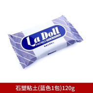 Pattig nhựa ladoll Nhật Bản bột đá handmade đất sét sáng Bộ dụng cụ dầu
