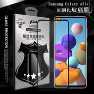 VXTRA 全膠貼合 三星 Samsung Galaxy A21s 滿版疏水疏油9H鋼化頂級玻璃膜(黑)