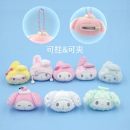 Sanrio 50th Anniversary Melody Ornaments Can Be Used As Hair Clips Schoolbag Charm Sweet Cute Girl C