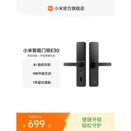 C6IB READY STOCK Small Smart Door Lock E30 Small Fingerprint Lock Household Anti-theft Door Combinat