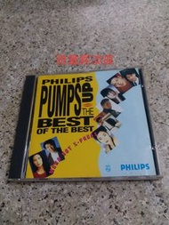 ( CD ) Philips  PUMPS UP THE BEST OF THE BEST · MEGA HOT X-PRESS