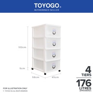 Toyogo 804-4 804-5 Plastic Storage Cabinet / Drawer With Wheels
