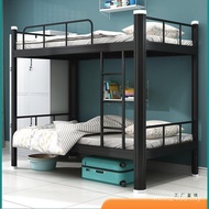 Upper Lower Bed Staff Bunk Bed Iron Extra Thick Bed Steel Frame Iron Frame Student Double Lower Bunk