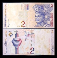 🔥Duit Lama Malaysia Rm2 Siri 8 With Condition : EF - AU Foxing (1 Pcs)