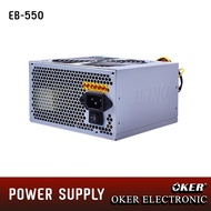 OKER รุ่น EB - 550 พาวเวอร์ซัพพาย Power Supply FULL BIG WINDMILL 550W ATX POWER SUPPLY