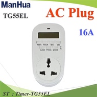 TG55EL Timer Minute Type Time Switch Cut Off Power Circuit Plug 16A 220V Model Timer-TG55EL ST