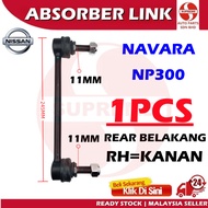 S2U Stabilizer Absorber Suspension Link Rear Nissan Navara NP300 Kepala Ball Joint Kereta Sway Bar S