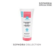 Sephora Collection Gentle Hydrating Body Wash 200ml