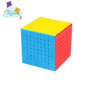 8X8 Magic Puzzle Cube Speed Adult Kids Educational Toy Gift Competition Game
